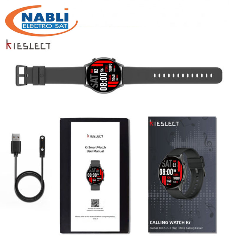 WATCH KIESLECT KR