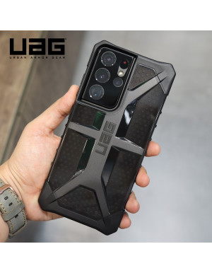Antichoc UAG Plasma
