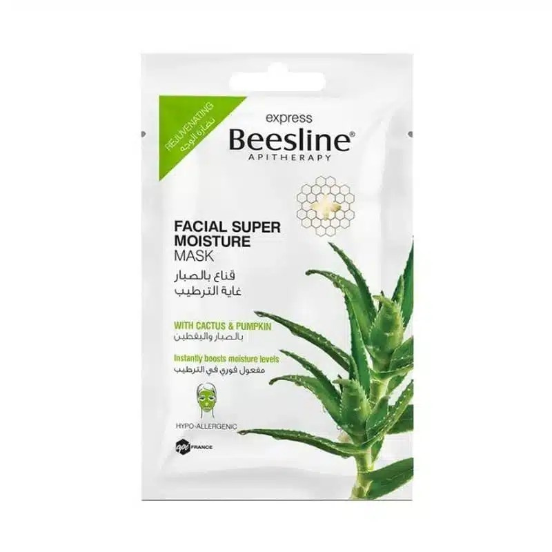 Beesline Masque Super Hydratant