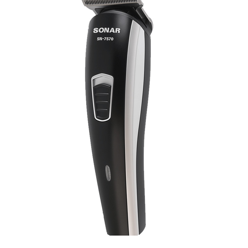 Sonar Professionnelle Sonar SN-7570