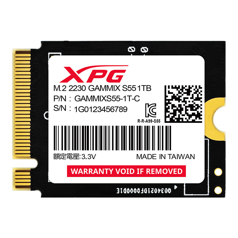 Adata Dur Interne SSD Adata XPG GAMMIX S55 1To PCIe Gen4 x4