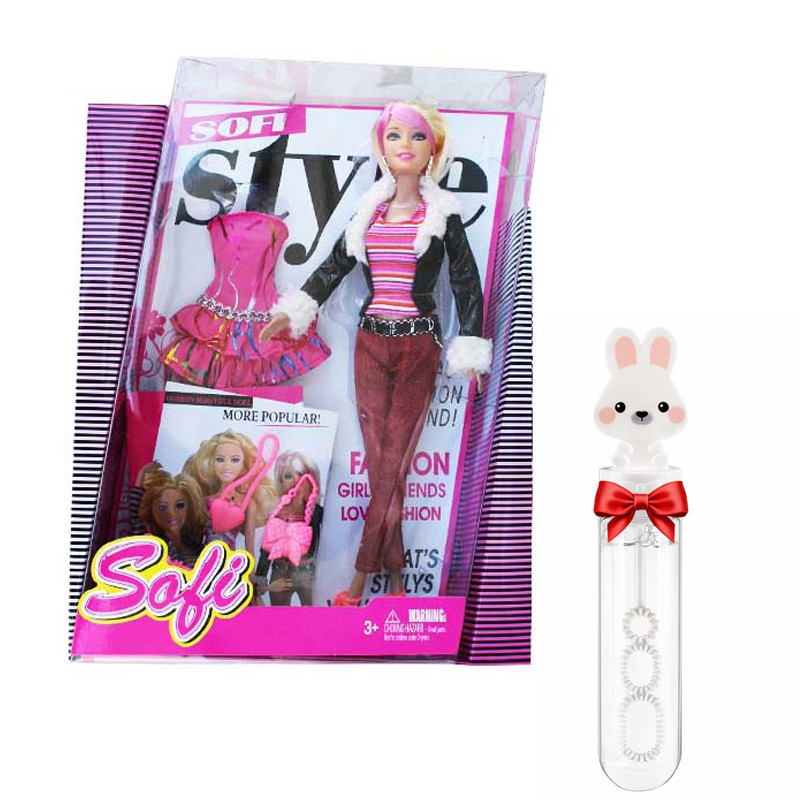 Poupée Sofia Fashion Beautiful DOLL