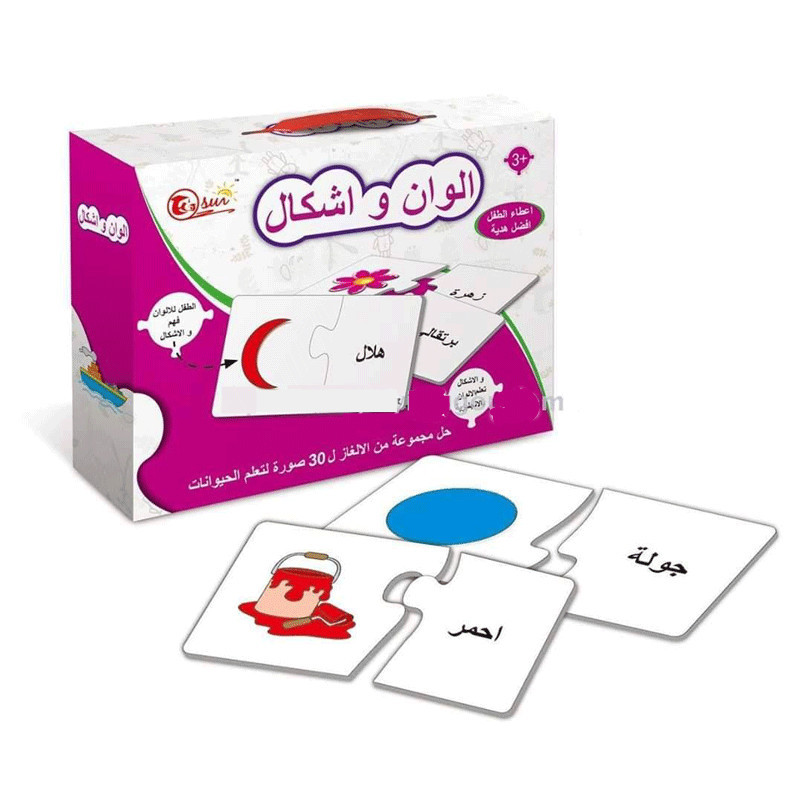 Jeu Educatif Pour Enfant Formes & Couleurs