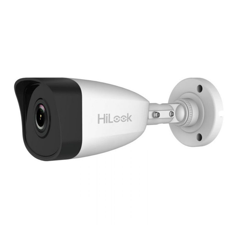 Hilook De Surveillance Externe Hilook