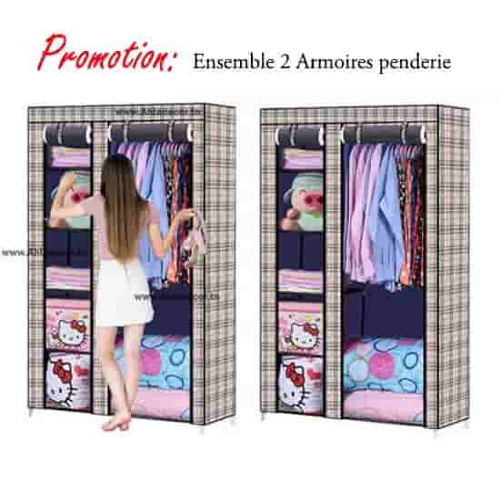 tion: Ensemble 2 Armoires penderie en tissu