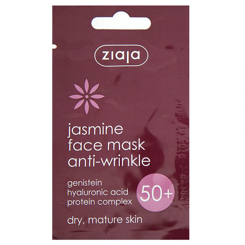 ZIAJA JASMINE FACE MASK