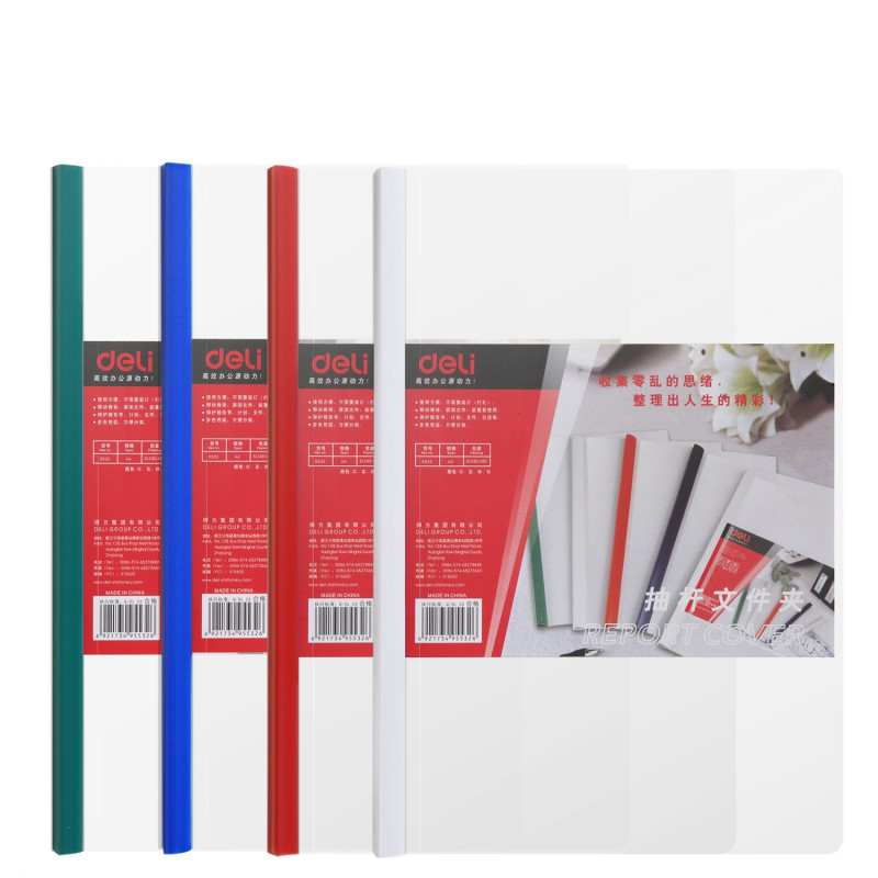 PAQUET DE 5 CHEMISE A BAGUETTE DELI 15MM A4 ASSORTIS