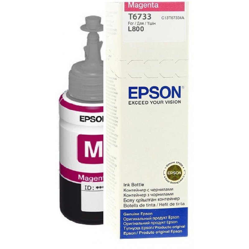 Epson Bouteille d'encre T6733 Magenta
