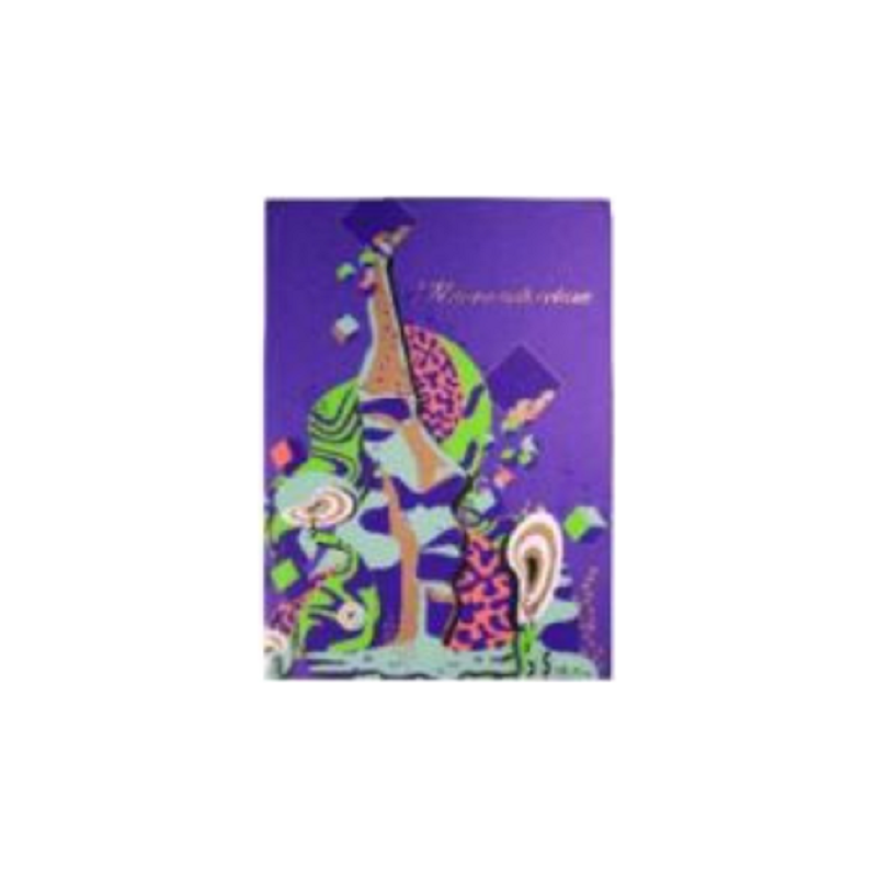 Bloc note Art Contemporain 260 Pages
