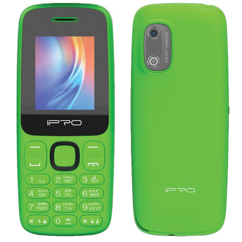 Portable IPRO A3 Mini