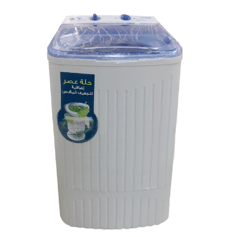 Lave Linge Semi-Automatique FRESH FR5000 5kg