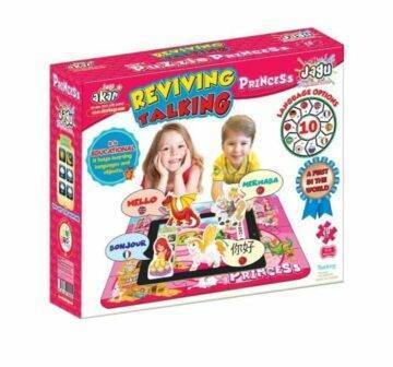 Puzzle 48*33 Cm Royaume de la princesse Interactif