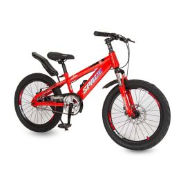 Bicyclette Pour Enfant SPACE GT-LD-01R 20"