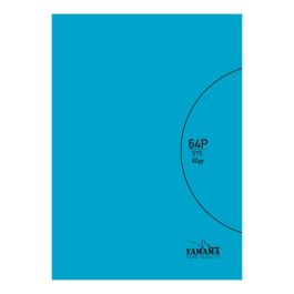 Cahier Piquée YAMAMA 64 Pages CP Uni SYS BMV 17 x 22