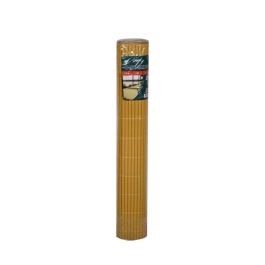 Canisse CARTAL Double Face 1X3M 2021293 Beige