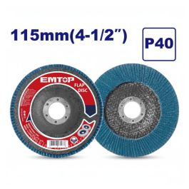 Disque Lamelle EMTOP Zirconium 115 mm EFDS1156
