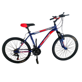 Bicyclette VTT PRADO Apache Pour Homme 18 Vitesse 24''