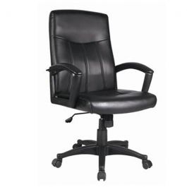Fauteuil Avion Dossier Bas En Simili Cuir