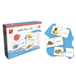 Jeu de Carte d’Apprentissage Fruits 60 Pièces