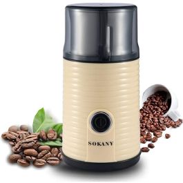 SOKANY SK-3018 180W