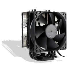 Refroidisseur de processeur ARGUS InterTech 4P90 Pro