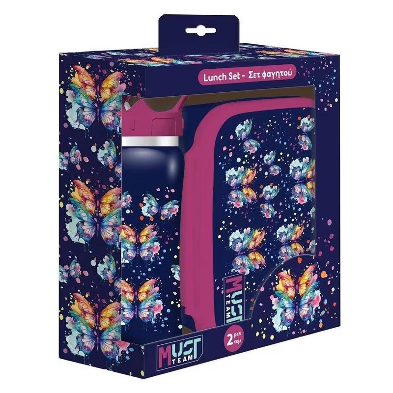 must Box Bouteille D'eau Must Team Butterfly