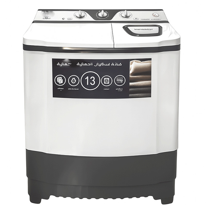 Maxwell Automatique Maxwell 13Kg