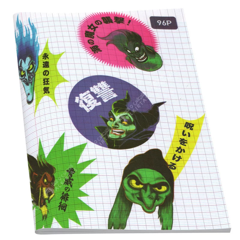YAMAMA Piqure Yamama Disney 96 Pages 24x 32cm Assorties