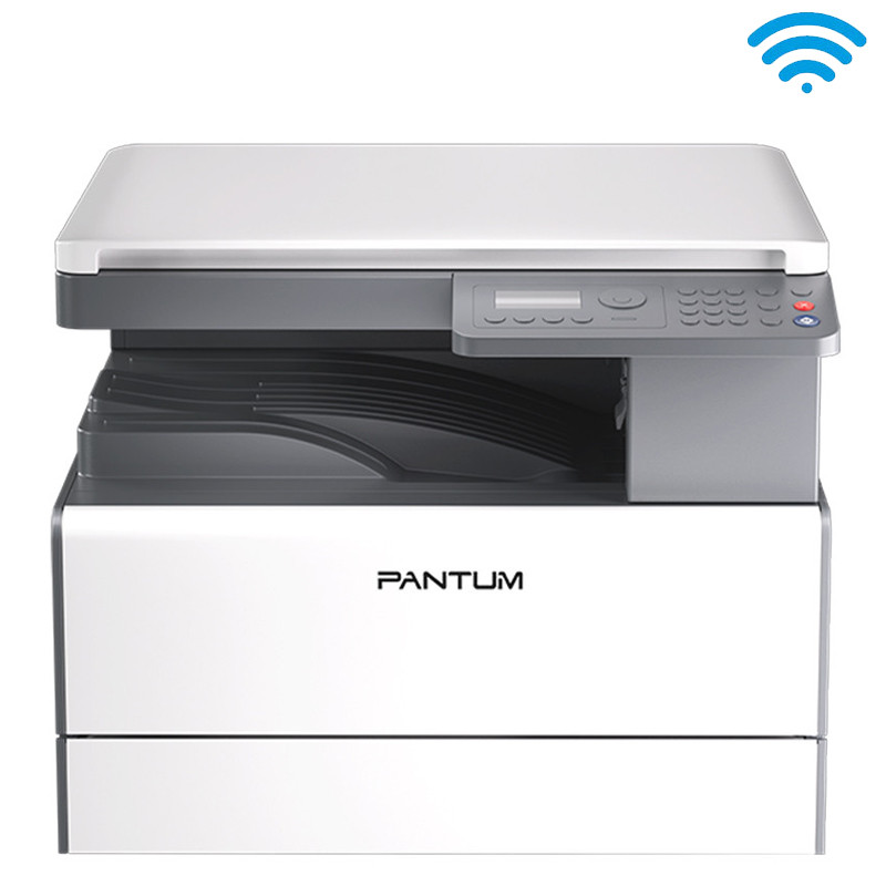 PANTUM Photocopieur BM230N Multifonction Laser Monochrome A3
