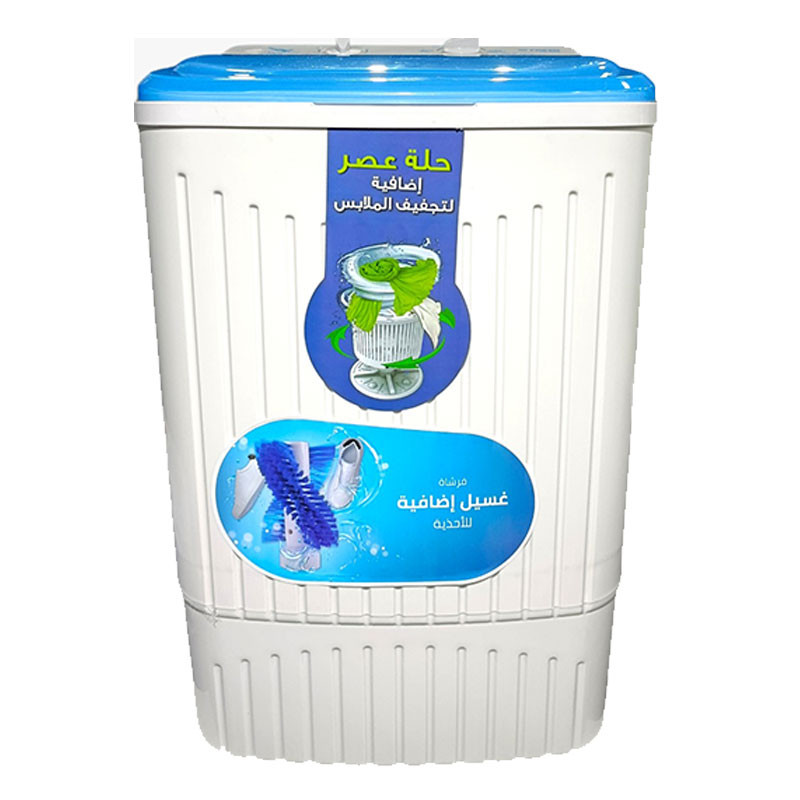 Fresh Automatique Fresh FR5000 5Kg