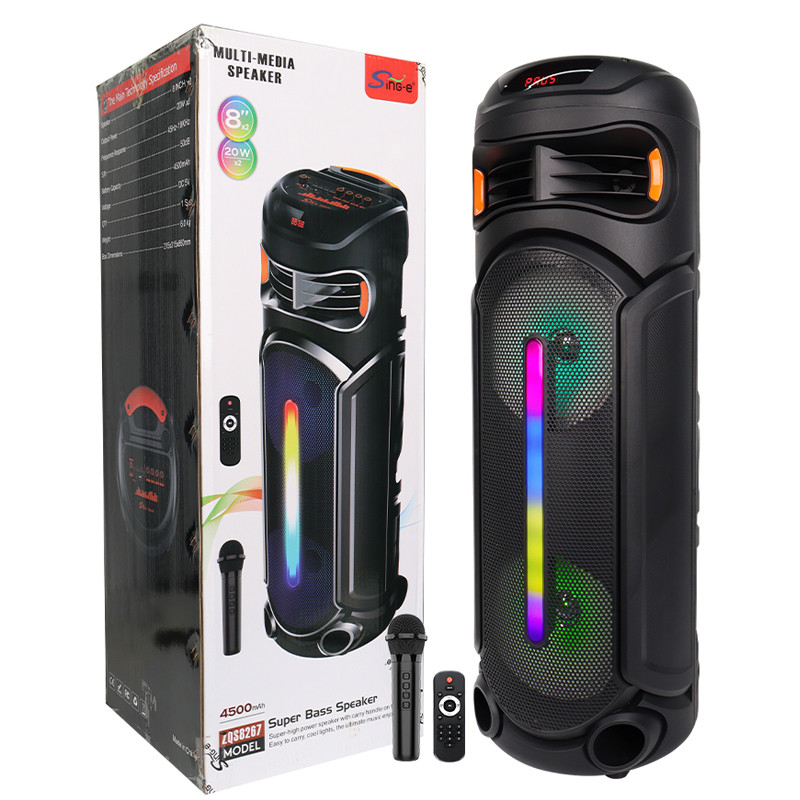 ZQS Bluetooth ZQS8267 20W