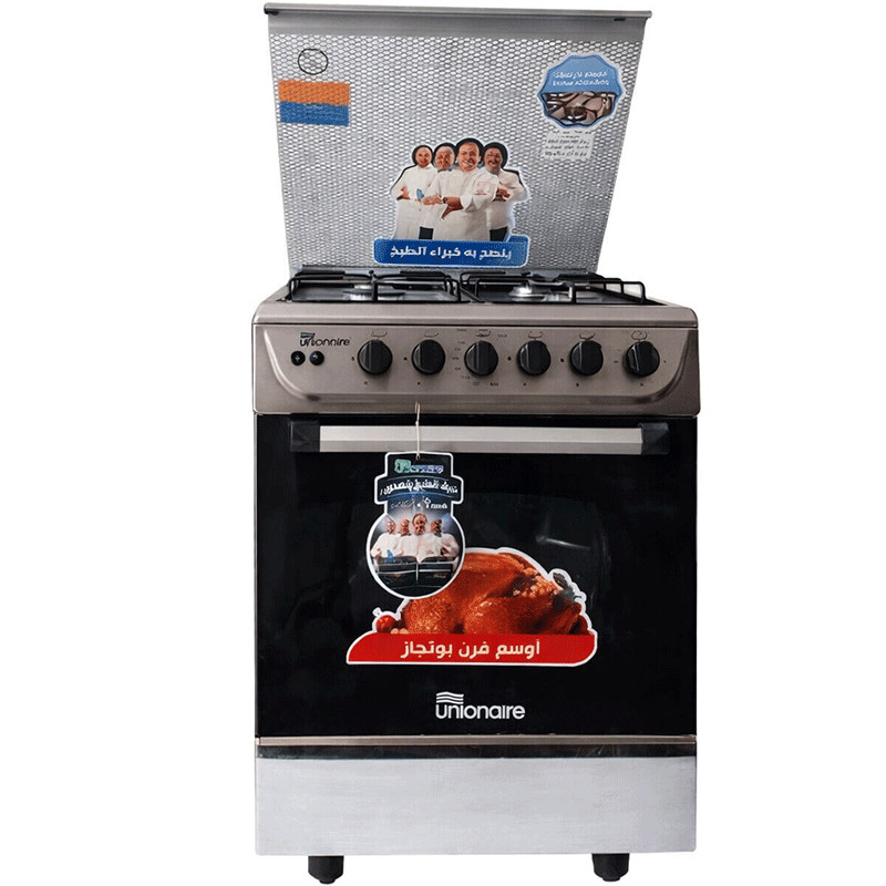 Unionaire à Gaz Unionaire C6060S3V-FC 4 Feux 60Cm Inox