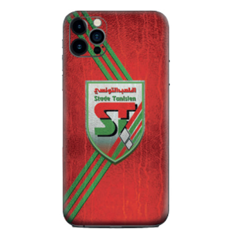 QUIX Personnalisés QUIX Pour Smartphones Stade Tunisien