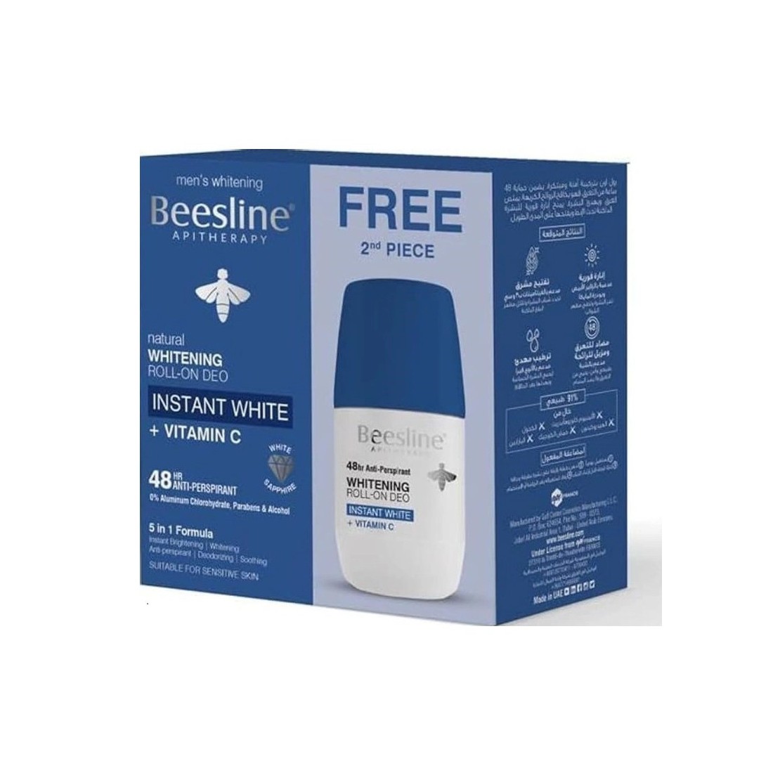BEESLINE NATURAL WHITENING ROLL ON DEODORANT INSTANT 2X