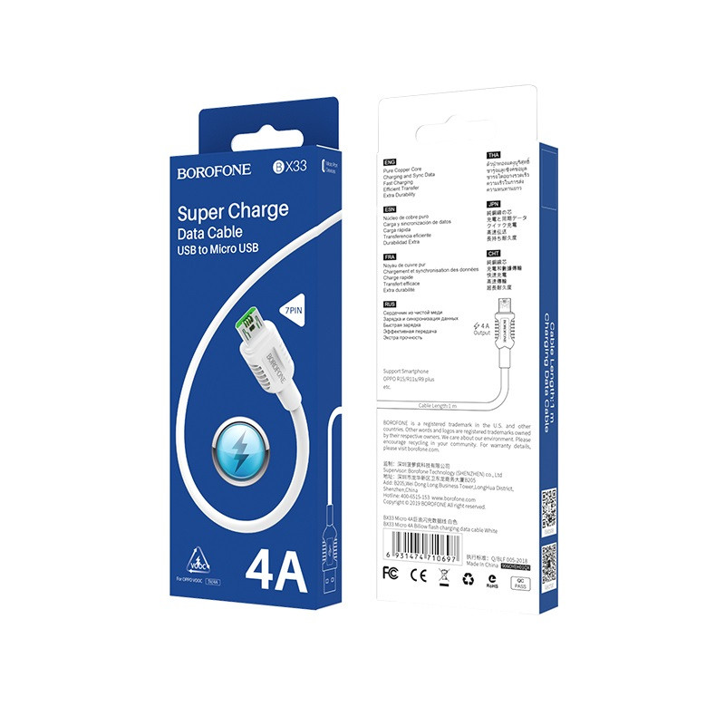 Chargeur USB vers Micro-USB BOROFONE BX33 4A