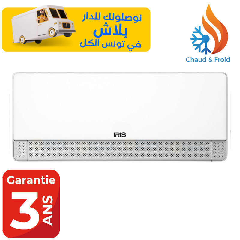 IRIS AZAO+ 12000 BTU INVERTER TROPICALISÉ CHAUD & FROID Garantie 3 ans