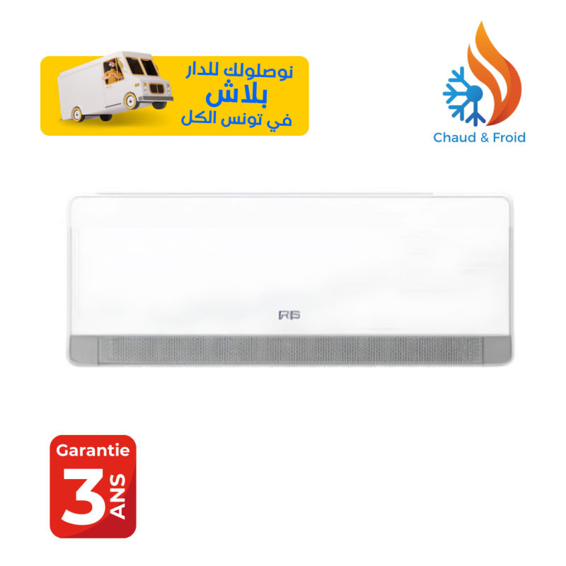 IRIS AZAO+ 18000 BTU INVERTER TROPICALISÉ CHAUD & FROID Garantie 3 ans